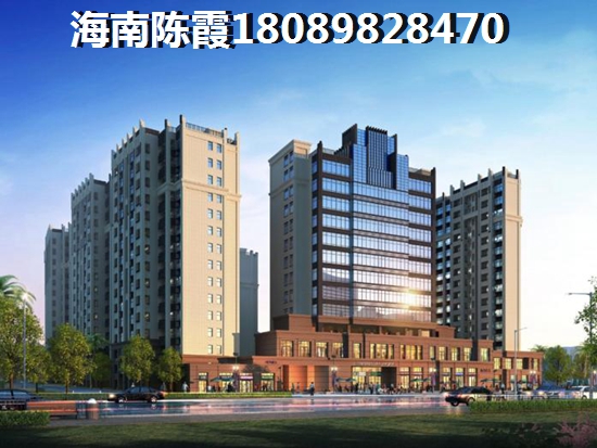 东方房价如何