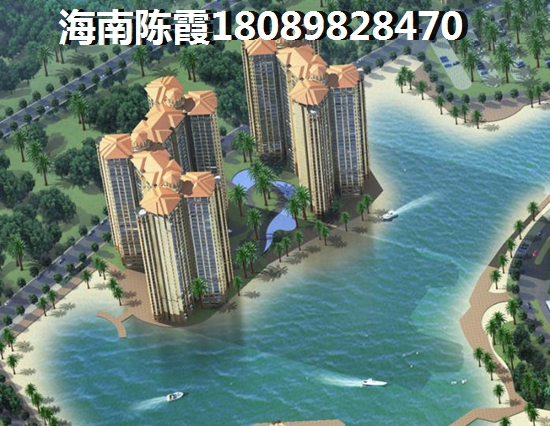 东方汇园养老房