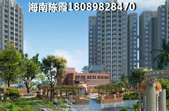 天源海景买房按揭贷款需要准备哪些材料