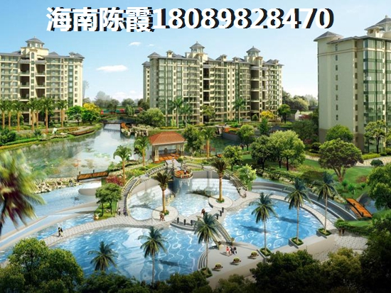 东方购房综合评价