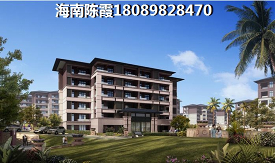 东方海逸半岛交房流程