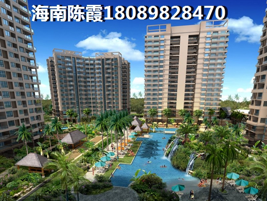 东方八所适合养老吗？