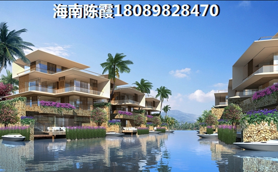 东方房价