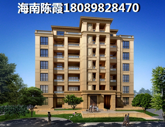 东方八所镇房价哪里醉便宜? 东方八所镇房价哪里醉便宜?