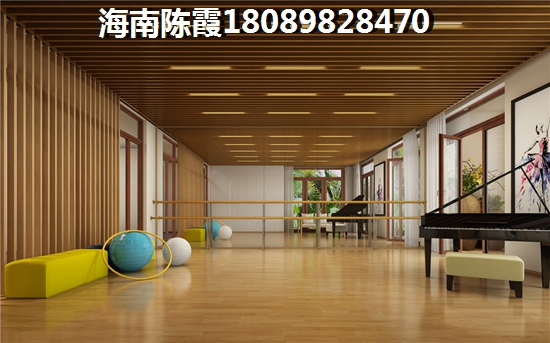 外地来东方买房的人后悔吗? 外地来东方买房的人后悔吗?