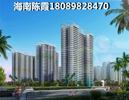 海南东方适合养老吗