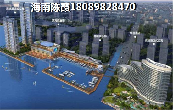 海南房价开始降了？