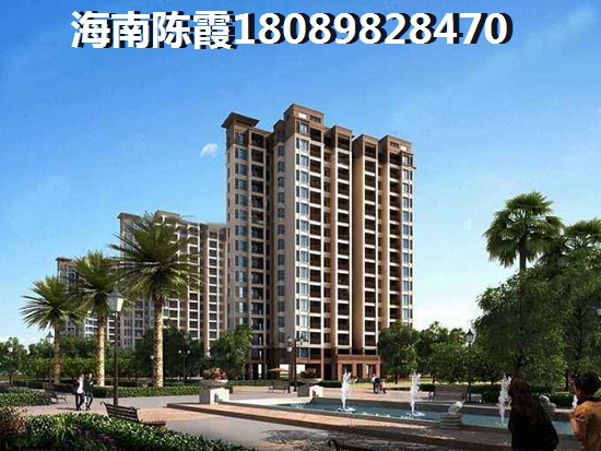 白沙房价又涨了吗