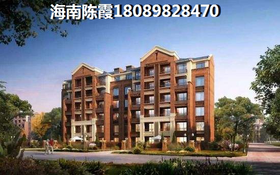 海南2022购房政策! 海南2022购房政策!