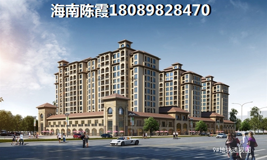 东方房价2022年房价走势！