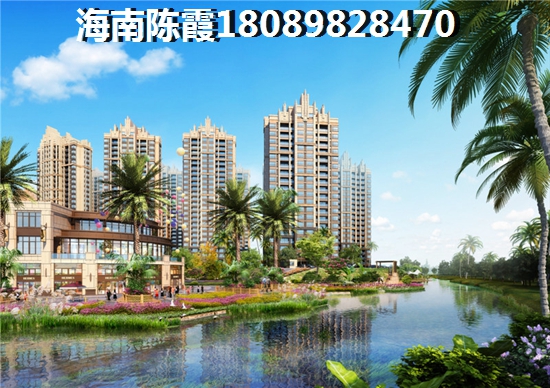 鸿坤理想海岸买房touzi合适吗？
