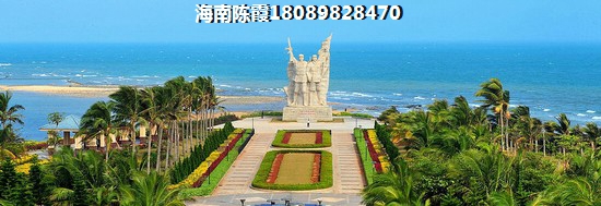 麓鸣海买房是技术活~1