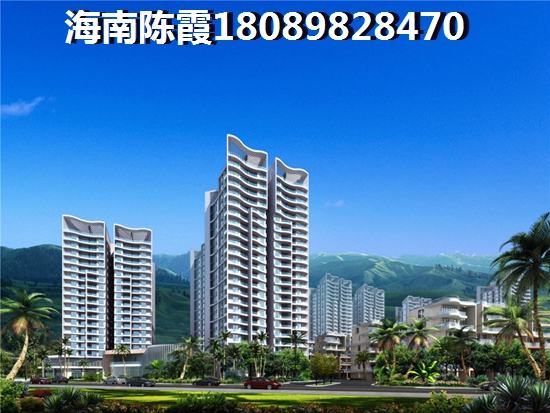 海南岛哪里买房适合养老？3