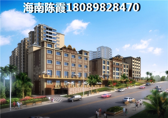>2022东方买房子指南