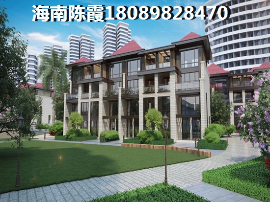 在海南买房哪比较便宜？