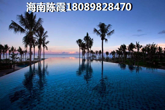 海南临高房价多少？