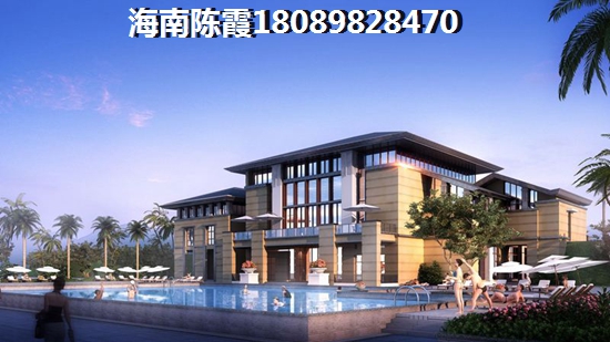 海南房价开始跌了吗
