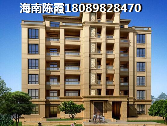 东方购房哪里好？2