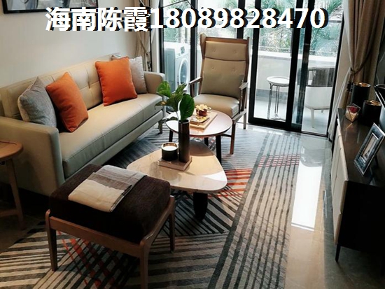 海口东方华庭公寓