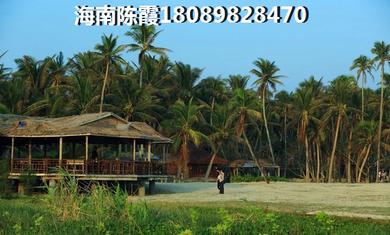 海南看海二手房有哪些地方1