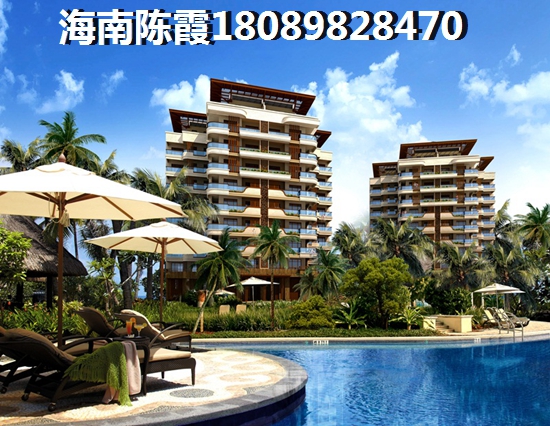 地恒美丽春天新房怎样？2