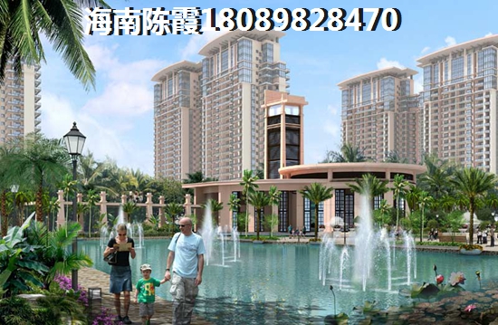 海南东方房产该不该买？