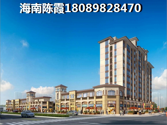 海南海边房子哪里租便宜