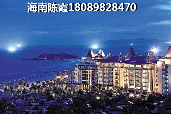东方海景房养老怎么样