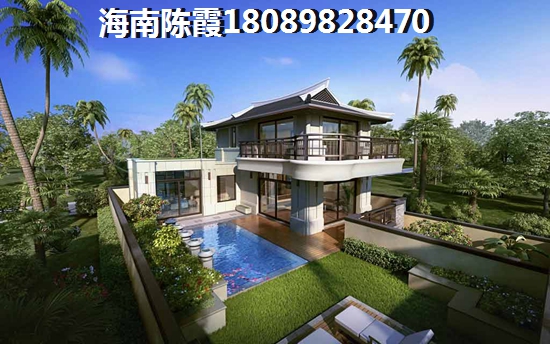 买东方八所小户型靠普吗？