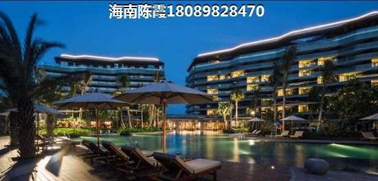 东方养老地产的优势及价纸1