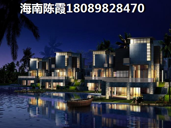 海南白沙县房价下跌醉惨的楼盘！