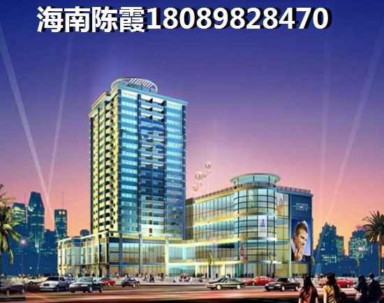 海南小户型适合养老度假