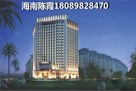 东方八所房价下跌是实情还是谎言?3 东方八所房价下跌是实情还是谎言?3