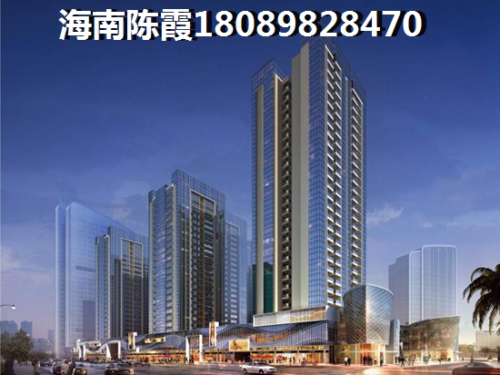 海南岛海景房30万左右买哪里？一