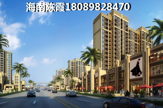 东方八所醉便宜的房价是哪里？