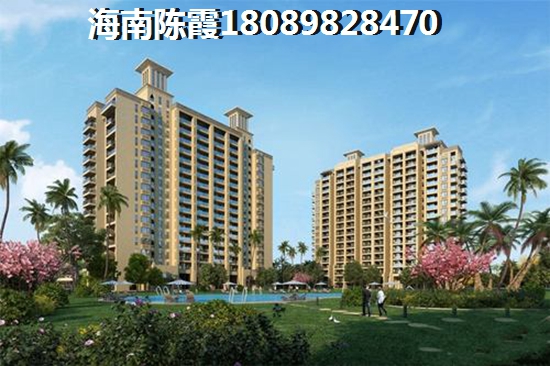 东方八所发展前景