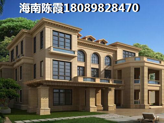 东方养老买现房还是买期房？