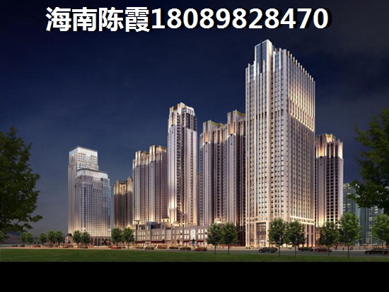 “候鸟”要不要在海南买房呢？