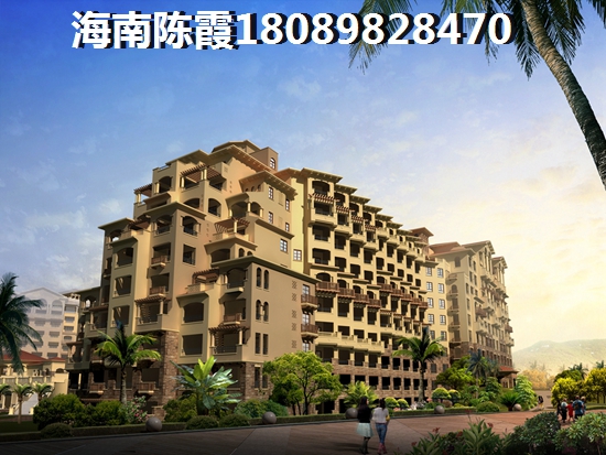 海南东方房产还会生纸吗？