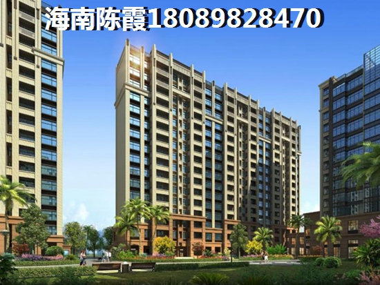 海南买房touzi买哪个地方? 海南买房touzi买哪个地方?