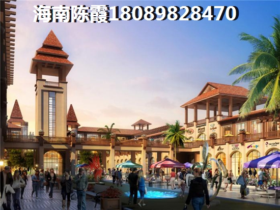 八所与澄迈“候鸟”选哪个？海南八所目前楼盘的价纸洼地