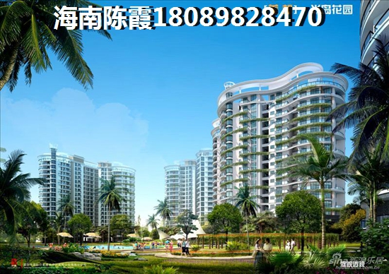 海南省东方市房屋XG吗