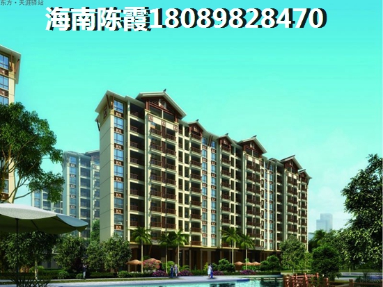 为何要买东方山海湾二手房？海南东方二手房还能买吗~