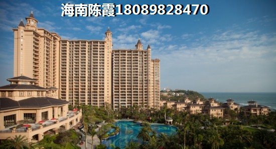 海南楼盘涨价空间分析