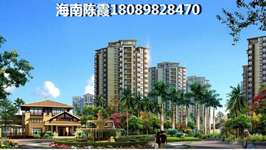 八所跟高隆湾哪个买了合算？海南楼盘涨价空间分析