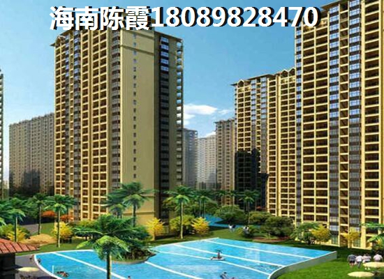 海南龙池湾花园房价以后会涨很高吗？