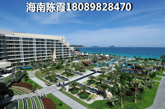 海南2025年房价走势！