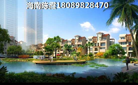 海南东方买房