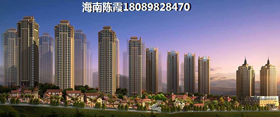 海南买房养老哪个楼盘好？