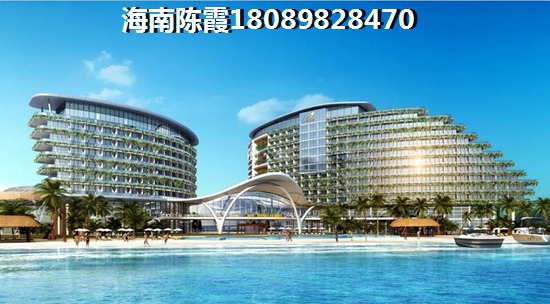 东方八所房价在高压政策下~